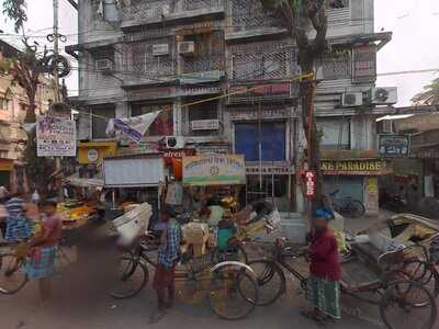 Bazeegar Fast Food Joint