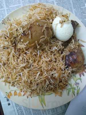 Bazeegar Fast Food Joint