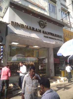 Sindharam Sanwarmal & Co