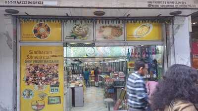 Sindharam Sanwarmal & Co