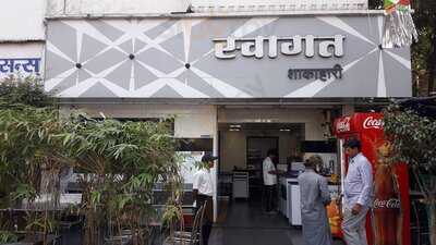 Swagat Restaurant