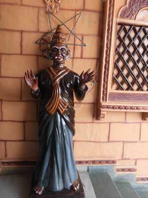 Bhooter Raja Dilo Bor