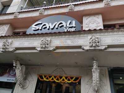 Savali