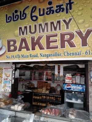 Mummy Bakery