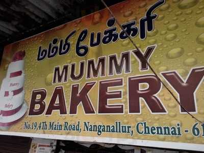 Mummy Bakery