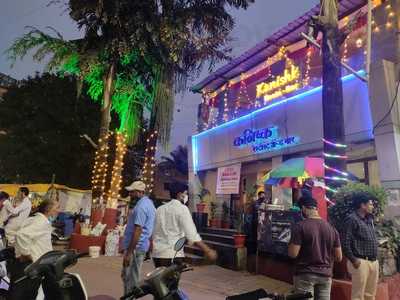 Kanishk Restaurant & Bar