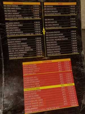 Khyber Pass Restaurant