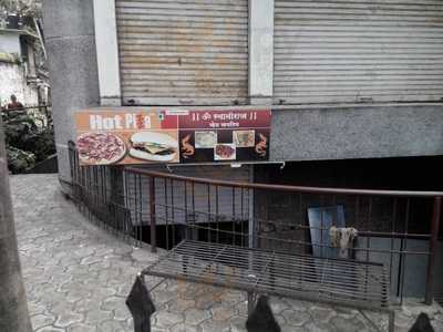 Om Swamiraj Pure Veg Chinese