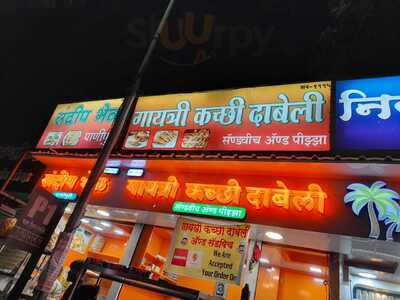 Gayatri Kachchi Dabeli & Sandwich