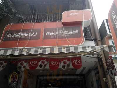 Adyar Bakery