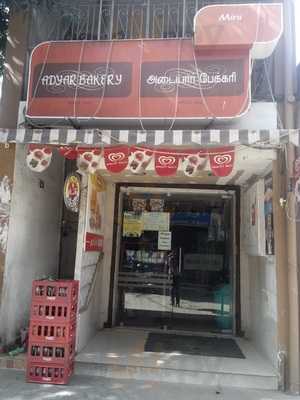 Adyar Bakery