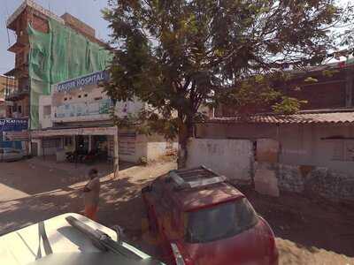 Friends Fast Food Center