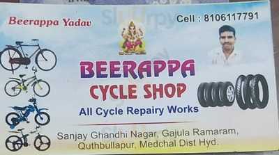 Friends Fast Food Center