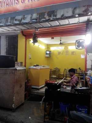 Great Dindigul Biriyanis