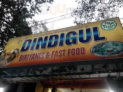 Great Dindigul Biriyanis
