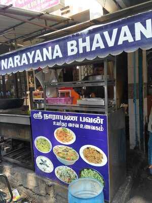 Hotel Sastha Restaurant