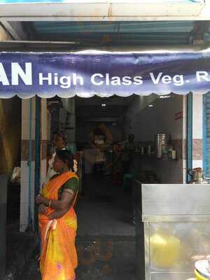 Hotel Sastha Restaurant