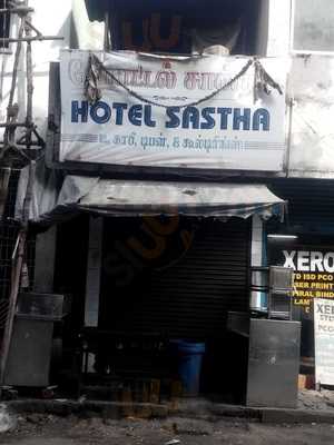 Hotel Sastha Restaurant