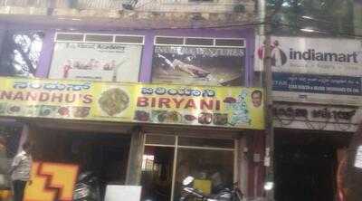 Nandus Biriyani