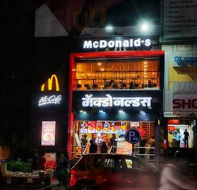 Mcdonald's