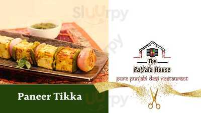 The Other Room Restaurant