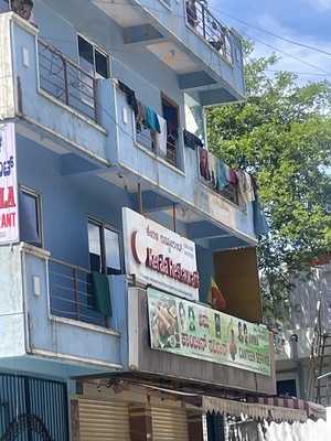 Kerala Restaurant