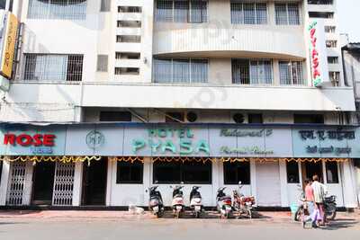 Hotel Pyasa Restaurant