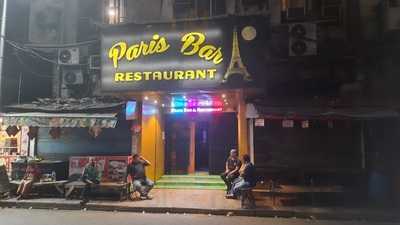 Paris Bar & Restaurant
