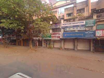 The Cake & Cream Factory