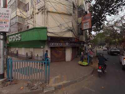 The Chinese Pavilion