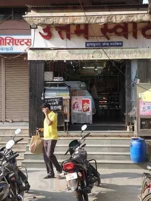 Uttam Sweets