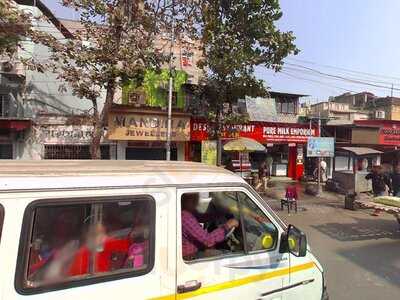 Sreema Hotel Restaurant