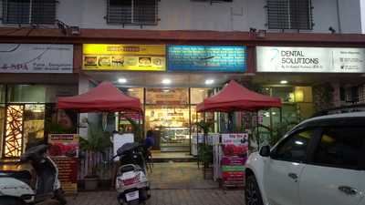 The Cake & Cream Factory