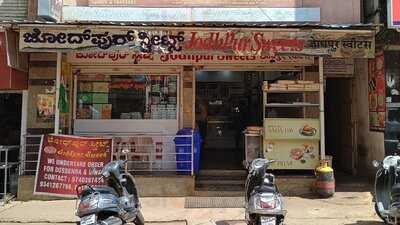 Jodhpur Sweets