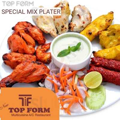 Top Form Restaurant