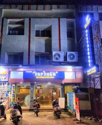 Top Form Restaurant
