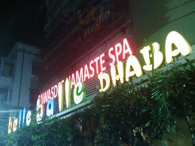 Oye Balle Balle Dhaba