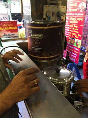 Vivekananda Coffee