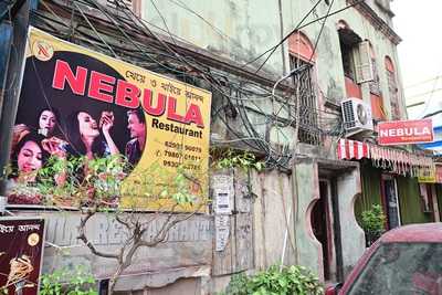 Nebula Restaurant