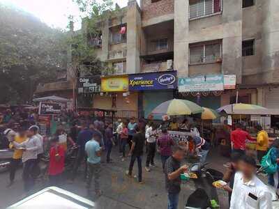 Shree Krupa Snacks Center