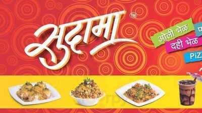 Sudama Bhel