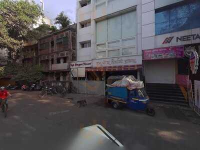 Abhishek Biryani House