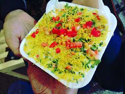 Sudama Bhel