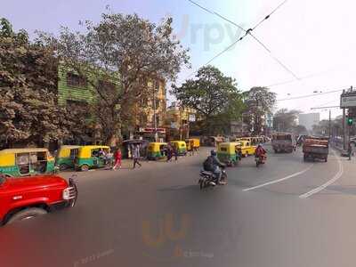 Narendra Mistanna Bhandar