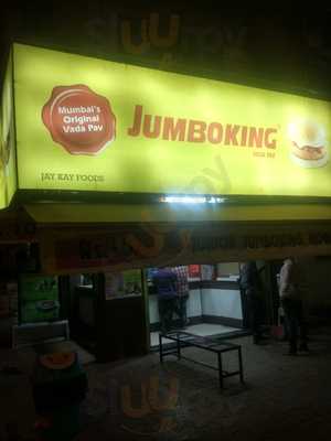 Jumbo King