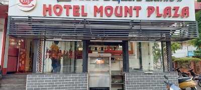 Hotel Mount Plaza Restaurant