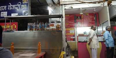 Aaseing's Burger & Sandwich House