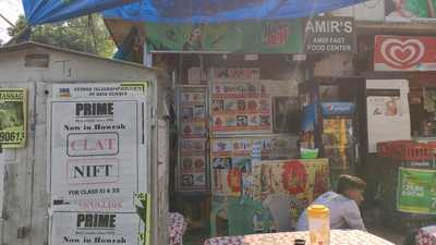 Amir Fast Food Centre