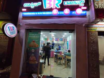 Baskin-robbins