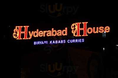 S Dum Biryani House